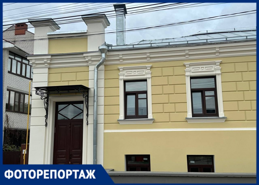 Из разрушающейся постройки в шедевр: как за год изменился Дом Беловой в Воронеже  
