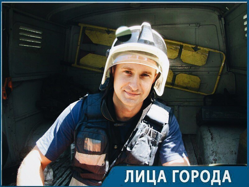 «За время работы я впервые видел, как человек в сознании держит в руках свои мозги», - спасатель ГО ЧС Воронежа