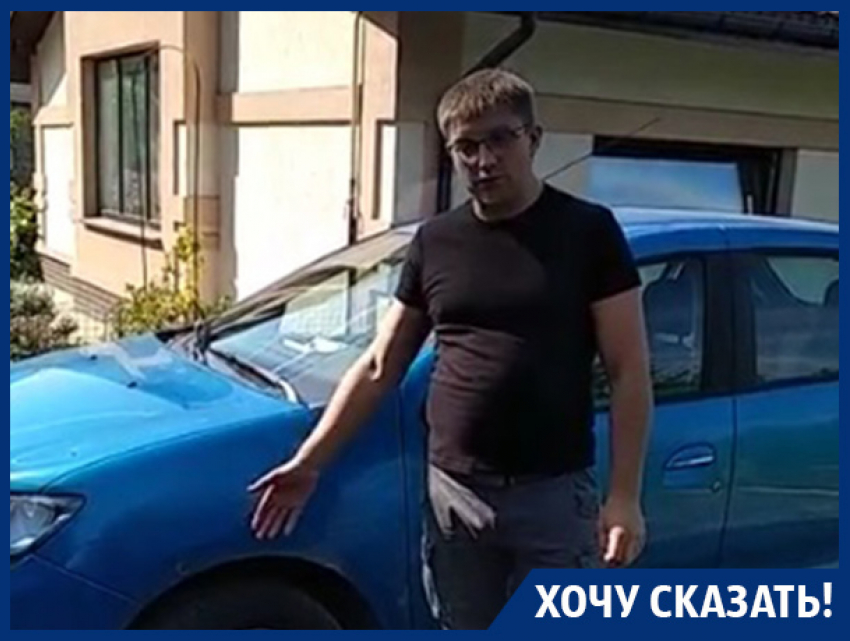 Мою машину прострелили возле дома, – житель Воронежа