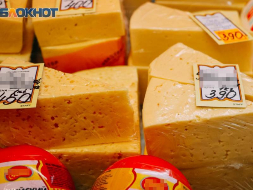 12 тонн сыра под маркой «Российский» не допустили до реализации в воронежские магазины
