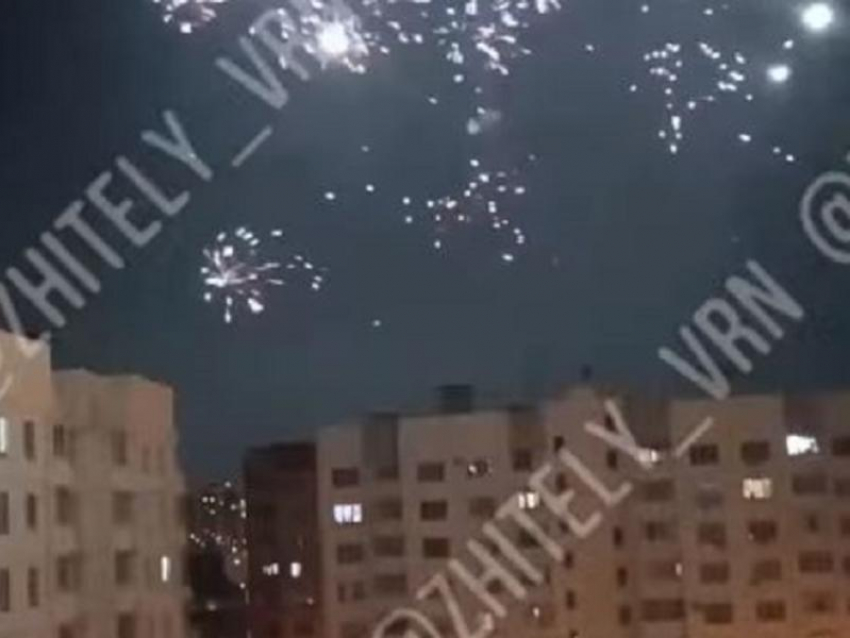Матерной тирадой ответили жители многоэтажек на запуск фейерверка в Воронеже после атаки БПЛА