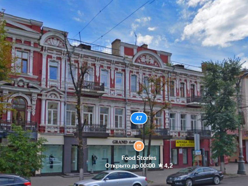 В центре Воронежа отремонтируют возведенный в позапрошлом веке особняк 