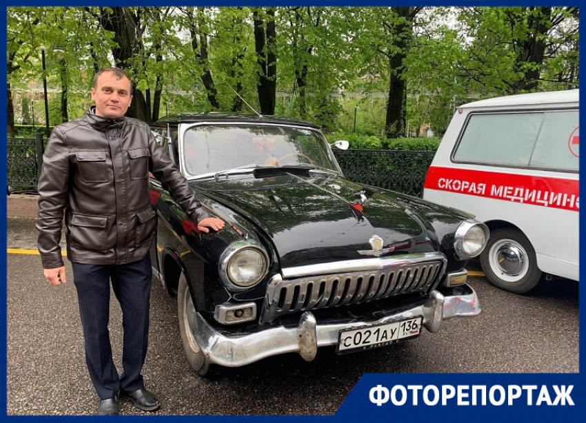 Как у Гагарина: шикарные ретро-автомобили показали на выставке 9 мая в Воронеже