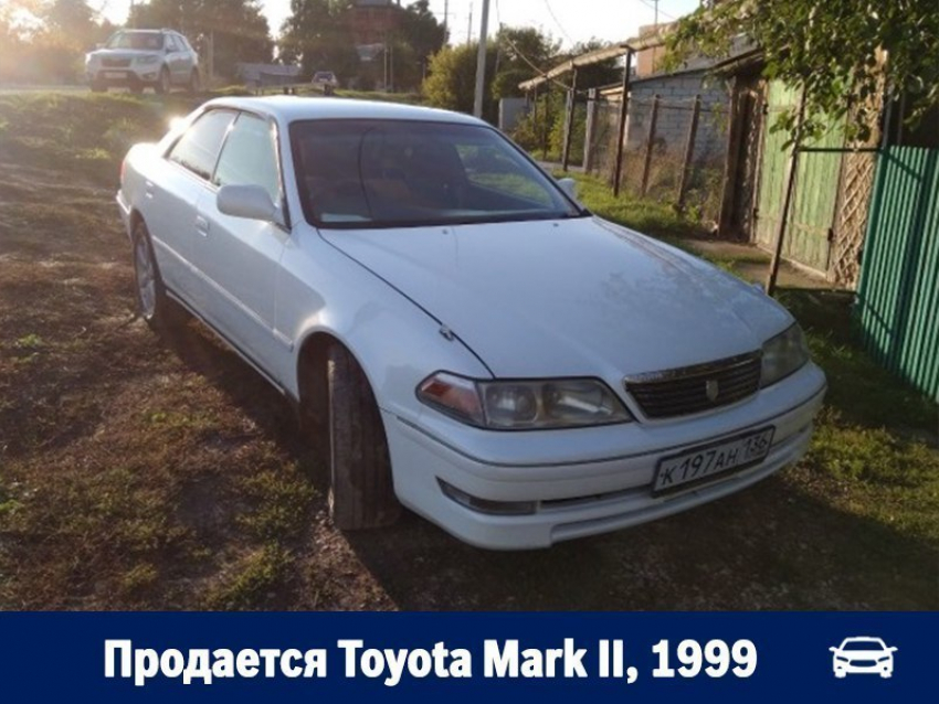 Продается Toyota Mark II с коробкой автомат