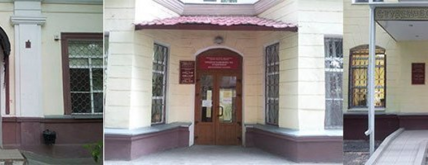 В Воронеже закроют студенческую поликлинику