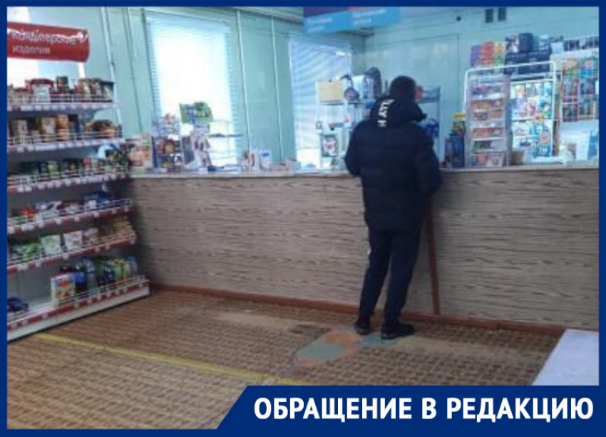 Без слёз не взглянешь: скромное отделение Почты России показали во всей красе в Воронеже