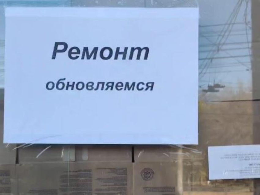 Закрытая по распоряжению Роспотребнадзора шаурмичная замаскировалась под ремонт в Воронеже
