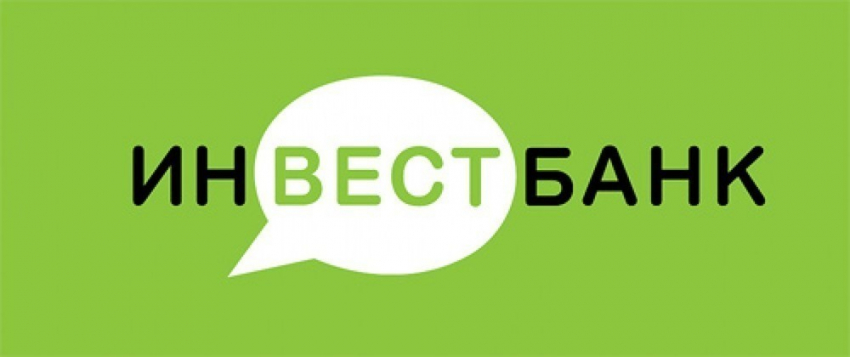 В Воронеже начались выплаты вкладчикам «Инвестбанка»