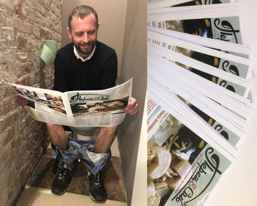 Ресторатор из Воронежа прорекламировал газету, сидя на унитазе со спущенными штанами 