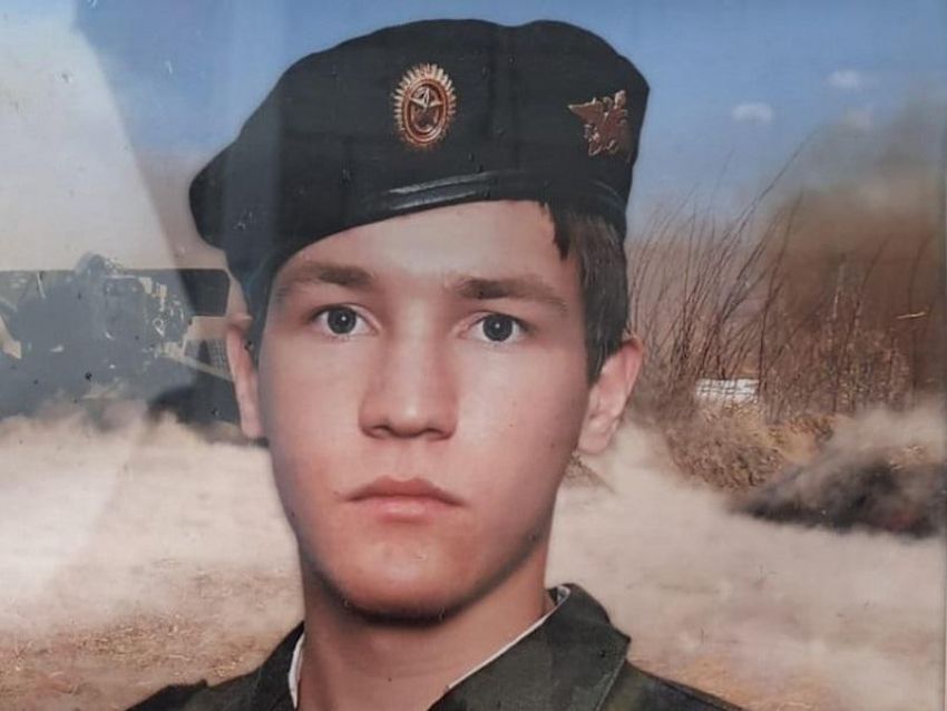 Пулемётчик из Воронежской области героически погиб в Макеевке в ходе спецоперации 