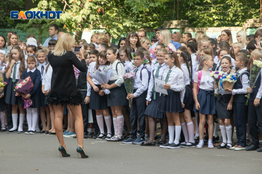Почему школьников и родителей оставили без продленки, объяснили в мэрии Воронежа
