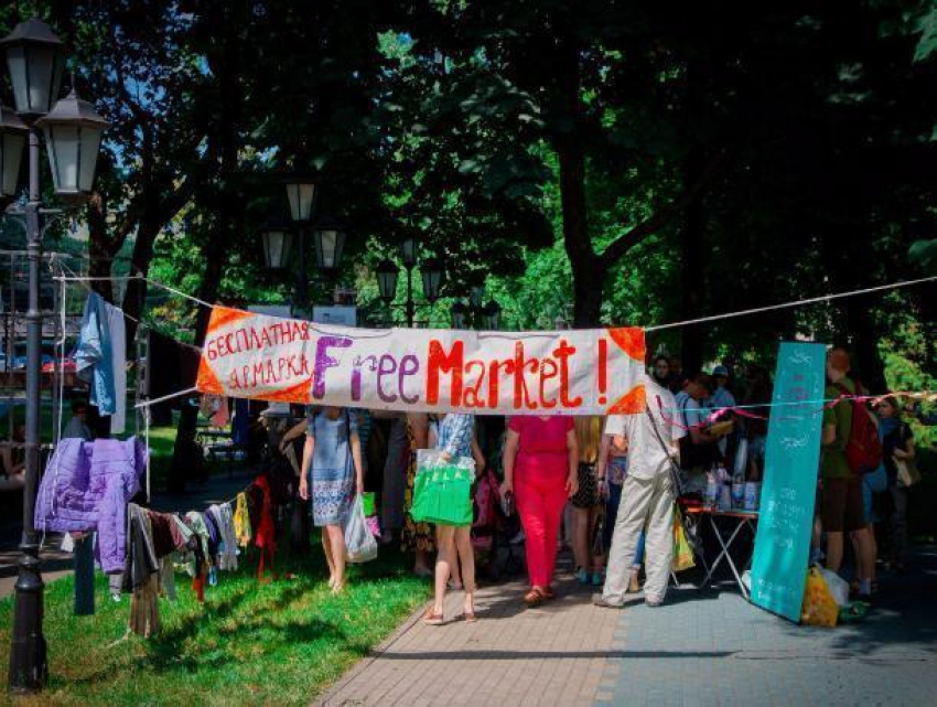 Воронежцев приглашают обменять ненужные вещи на нужные