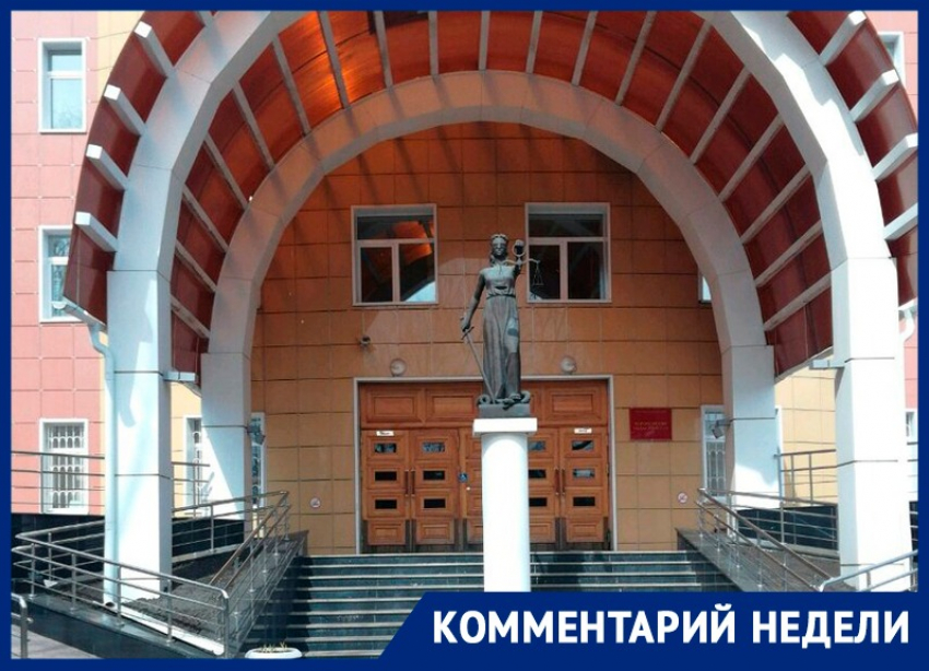 Воронежский областной суд засилил беззаконие даже после признания застройщиком вины