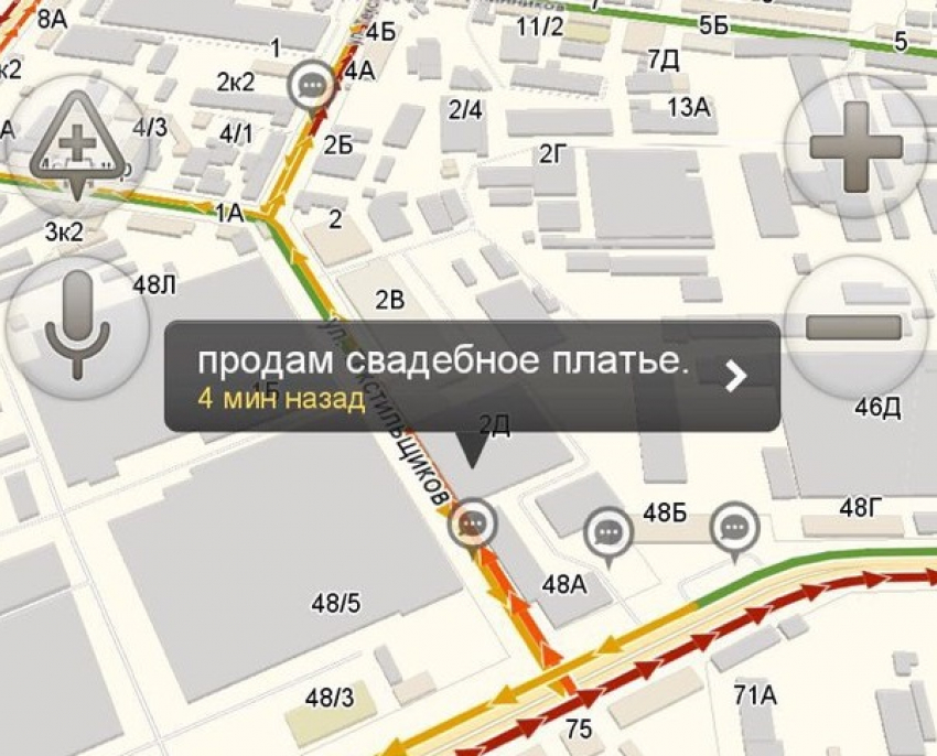 Воронежцы придумывают шутки для Яндекса, стоя в 10-балльных пробках 