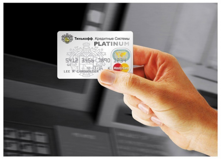 Жители Воронежской области обвиняются в мошенничестве с банковскими картами