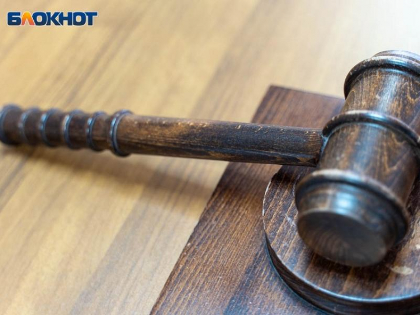 Воронежца, призывавшего совершить теракт против Александра Гусева, оштрафовали на 400 тысяч рублей 