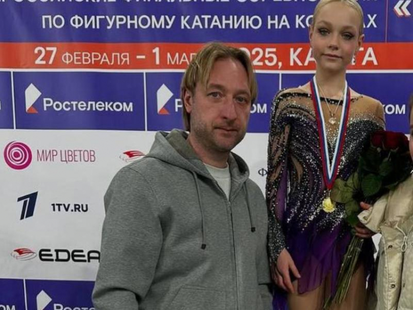 «Общественность испытает шок»: Плющенко пожаловался на маму воронежской фигуристки детскому омбудсмену  