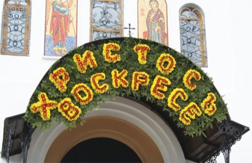 Пасхальное богослужение состоялось в Благовещенском кафедральном соборе в Воронеже