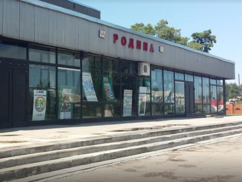 Кинотеатр запретил смотреть воронежским детям «Мстителей», прикрывшись «письмом от Путина»