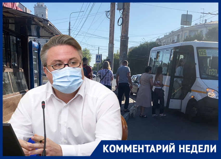 «Мы так и не двинулись в правильном направлении»:  как выглядят 2,5 года мэрства Вадима Кстенина со стороны