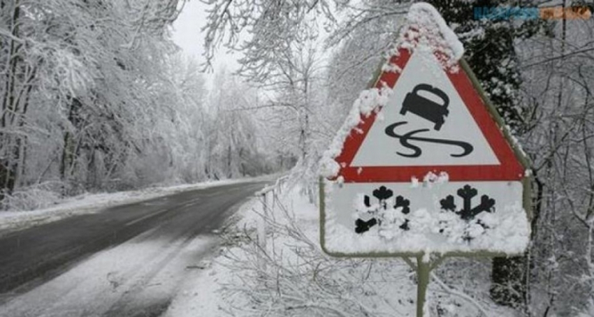 В выходные воронежцев ждут заморозки
