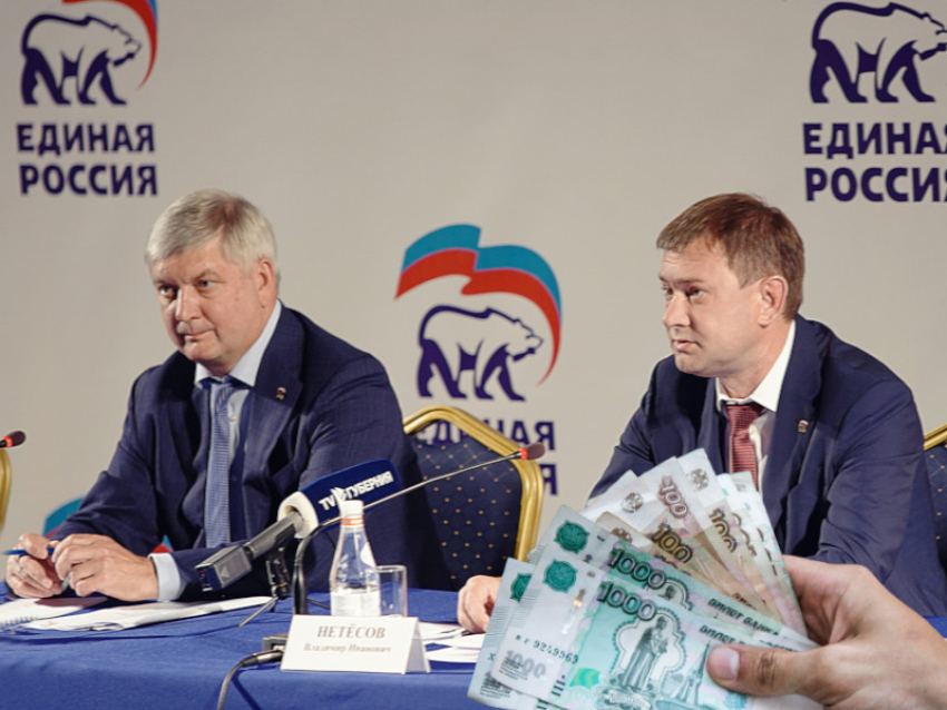Финансовые аппетиты Гусева и Нетёсова растут при молчаливом согласии депутатов
