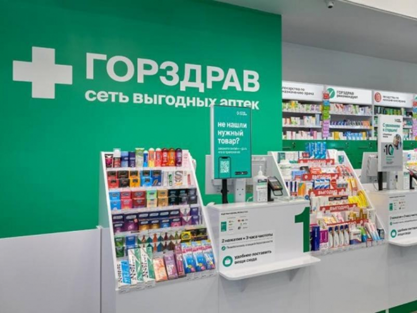 Как сохранить спокойствие на фоне мировой турбулентности