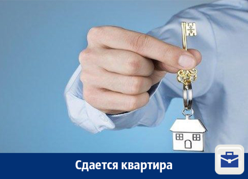 В Воронеже сдается двушка на Минской