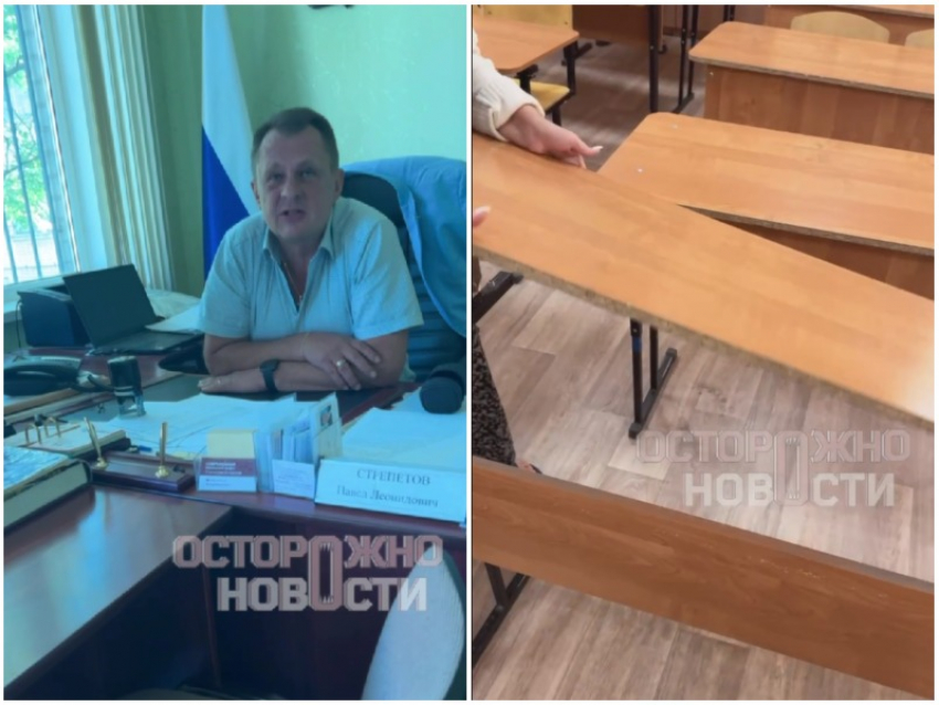Разваливающиеся парты с матами подсунули первоклашкам в Воронеже 
