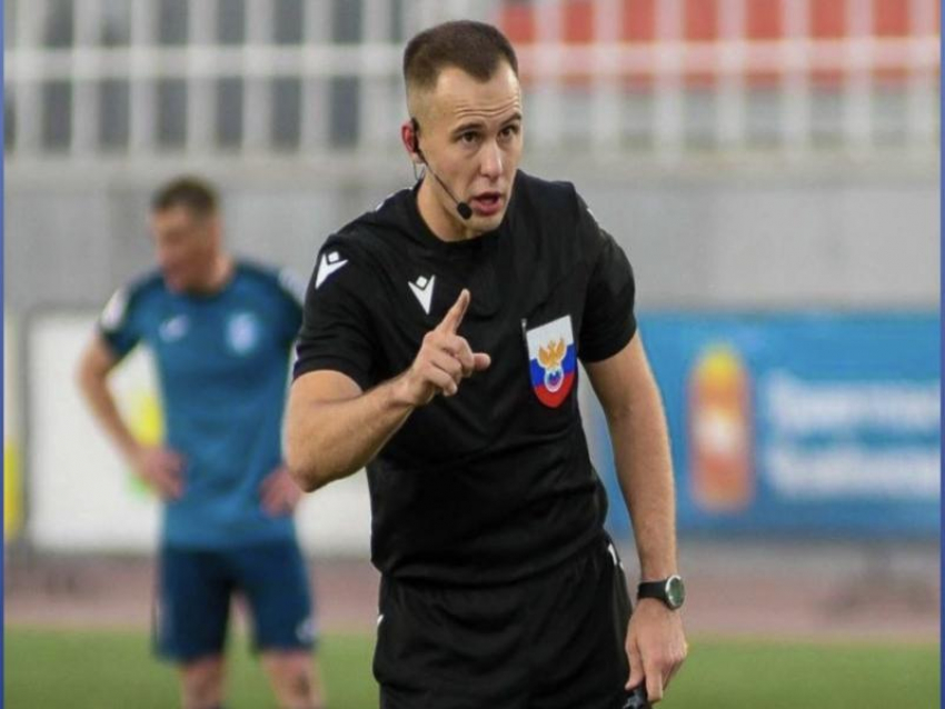 Судивший матч воронежского «Факела» Игорь Захаров угодил в скандал с пешеходом