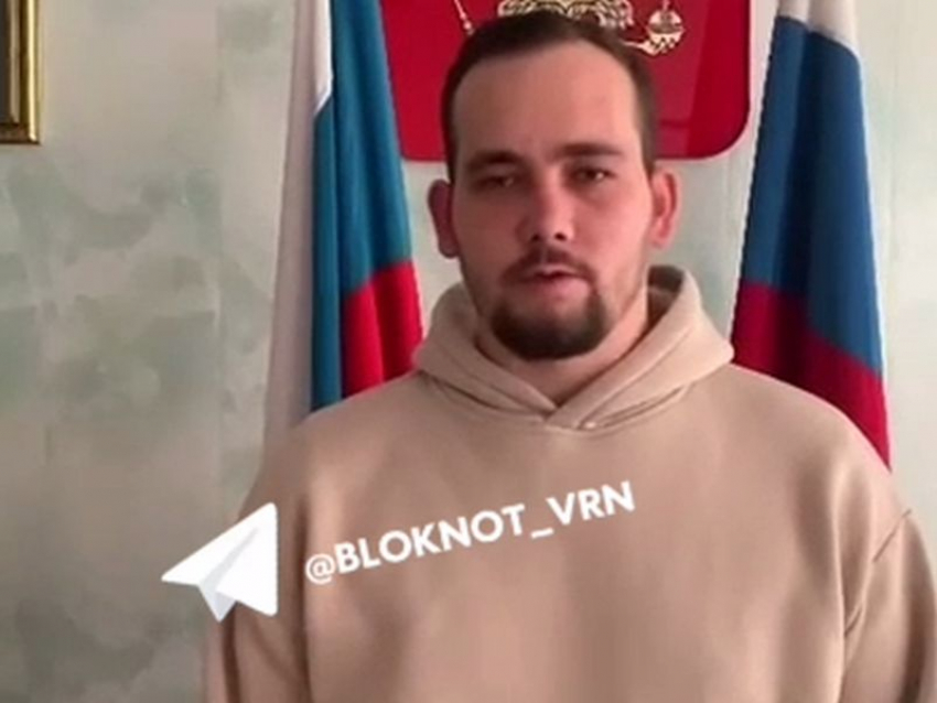 Опубликовано видео извинений воронежца за песни Верки Сердючки