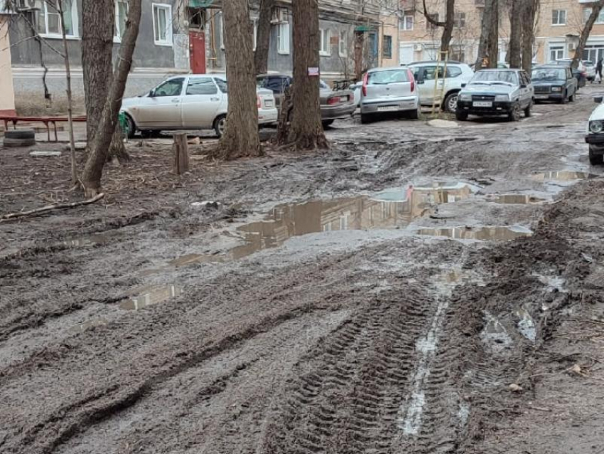 Мое воронеж. Воронеж дороги. Благоустройство дворов Воронеж. Воронежские дороги фото. Грязь.