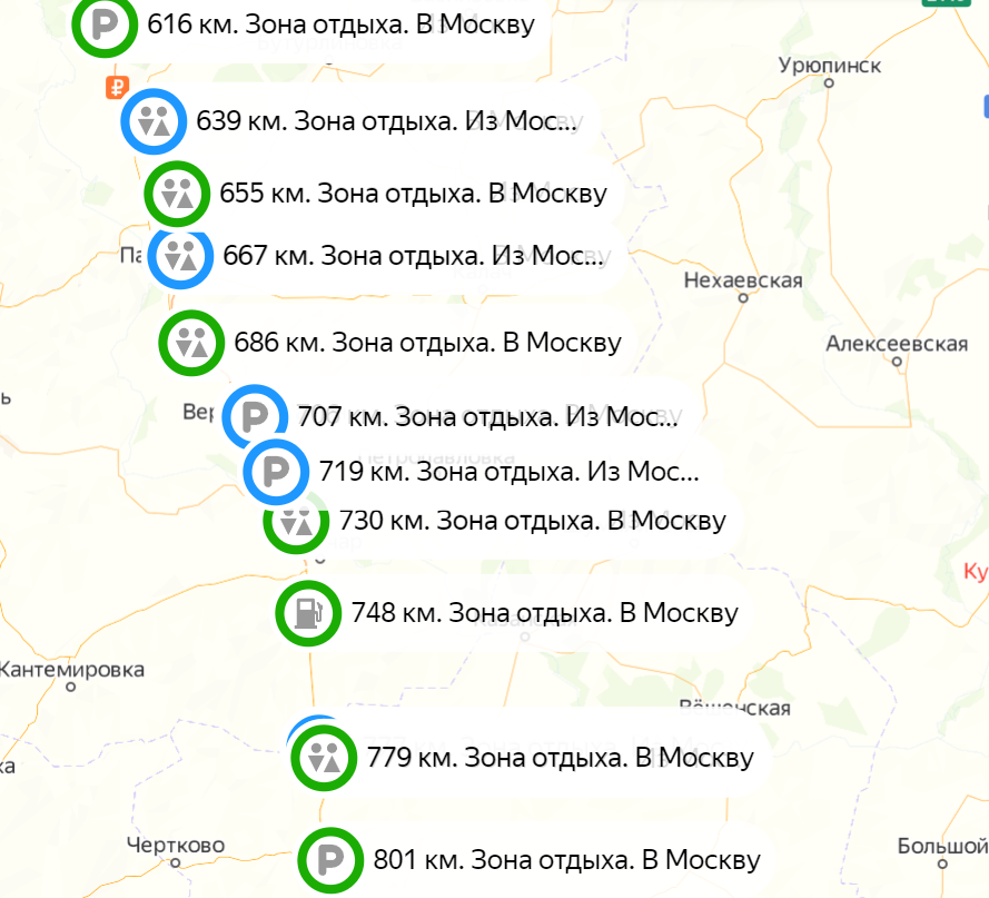 М4 дон где. Трасса м4 места для остановки. Протяженность м4 Дон. Трасса м4 Дон на карте. Протяженность трассы м4 Дон.