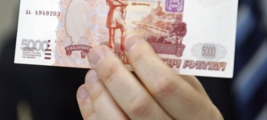 Воронежский бомж разменял у пьяной женщины билет «Банка приколов» на реальные деньги