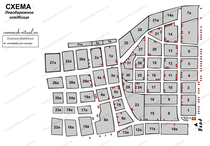 Схема юго западного кладбища воронеж с кварталами