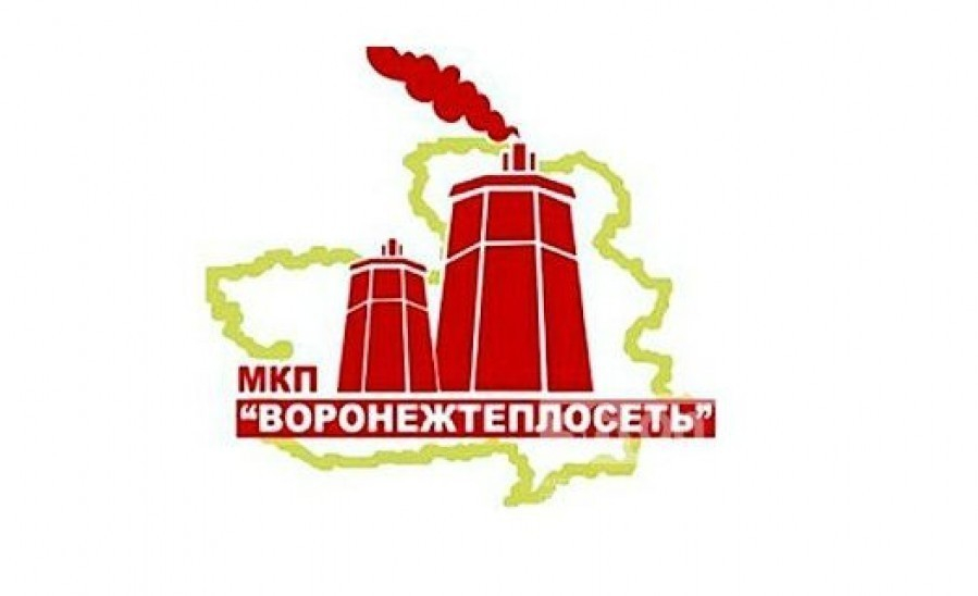 Прокурор потребовал наказать чиновников, виновных в деле о «Воронежтеплосети»