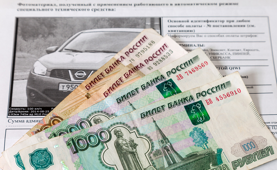 Автомобилист из Воронежа накопил 140 штрафов ГИБДД