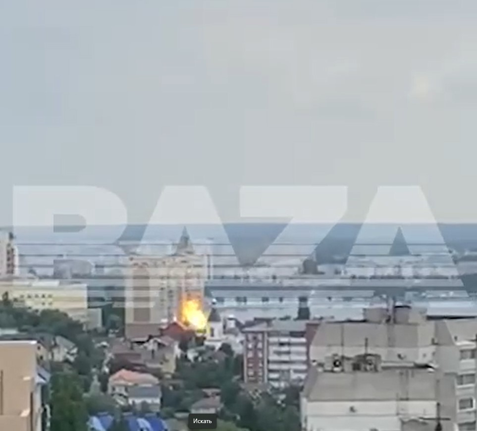 Момент взрыва беспилотника в Воронеже сняли на видео