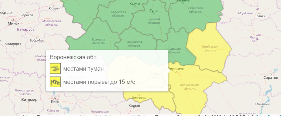 Погода воронеж на 10 дней карта осадков. Гисметео Белгород карта дождя.