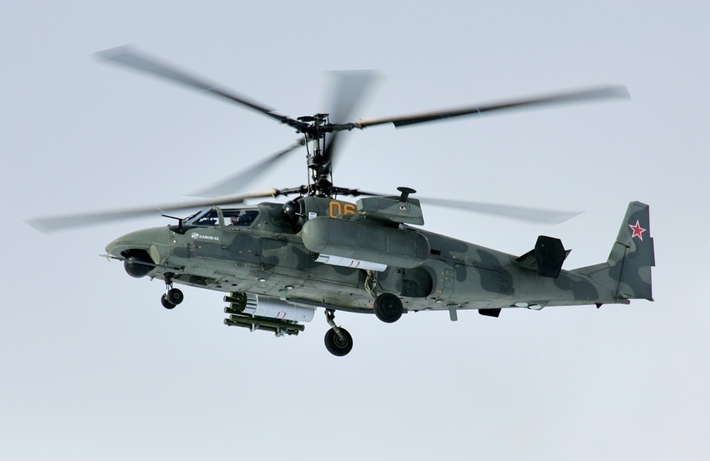 Как ATACMS уничтожил российские вертолеты