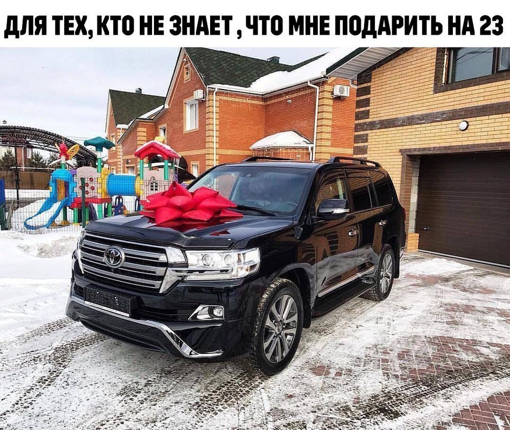 Идеальный автомобиль в качестве подарка на 23 февраля показали воронежцы