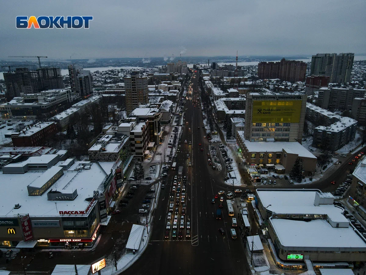 Украинский беспилотник приближается к Воронежской области