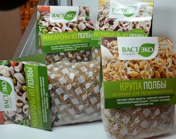 Центр ЗДОРОВОГО ПИТАНИЯ «ПОЛЕЗНОЕДА»