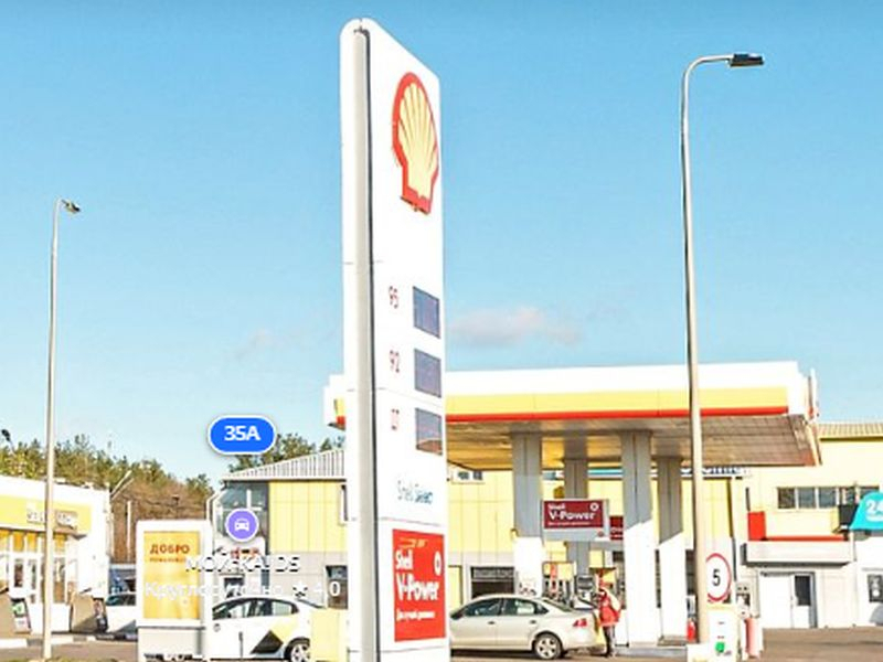 Топливные карты Shell в Воронежской области 💳 Заказать консультацию и оформить