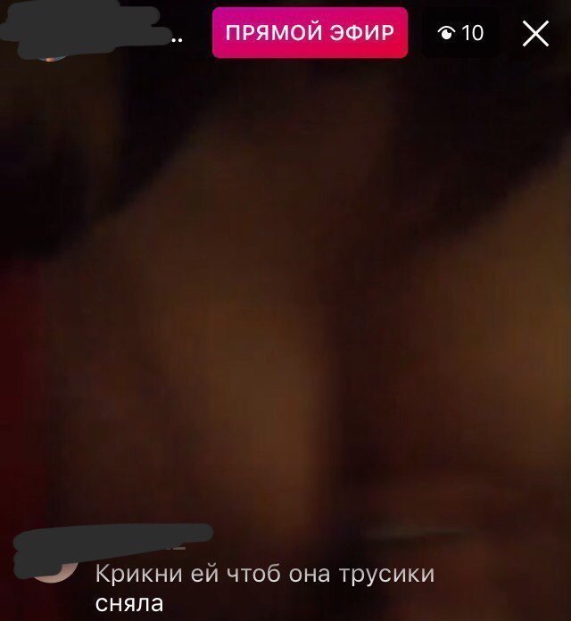 Порно русские пьяные девушки