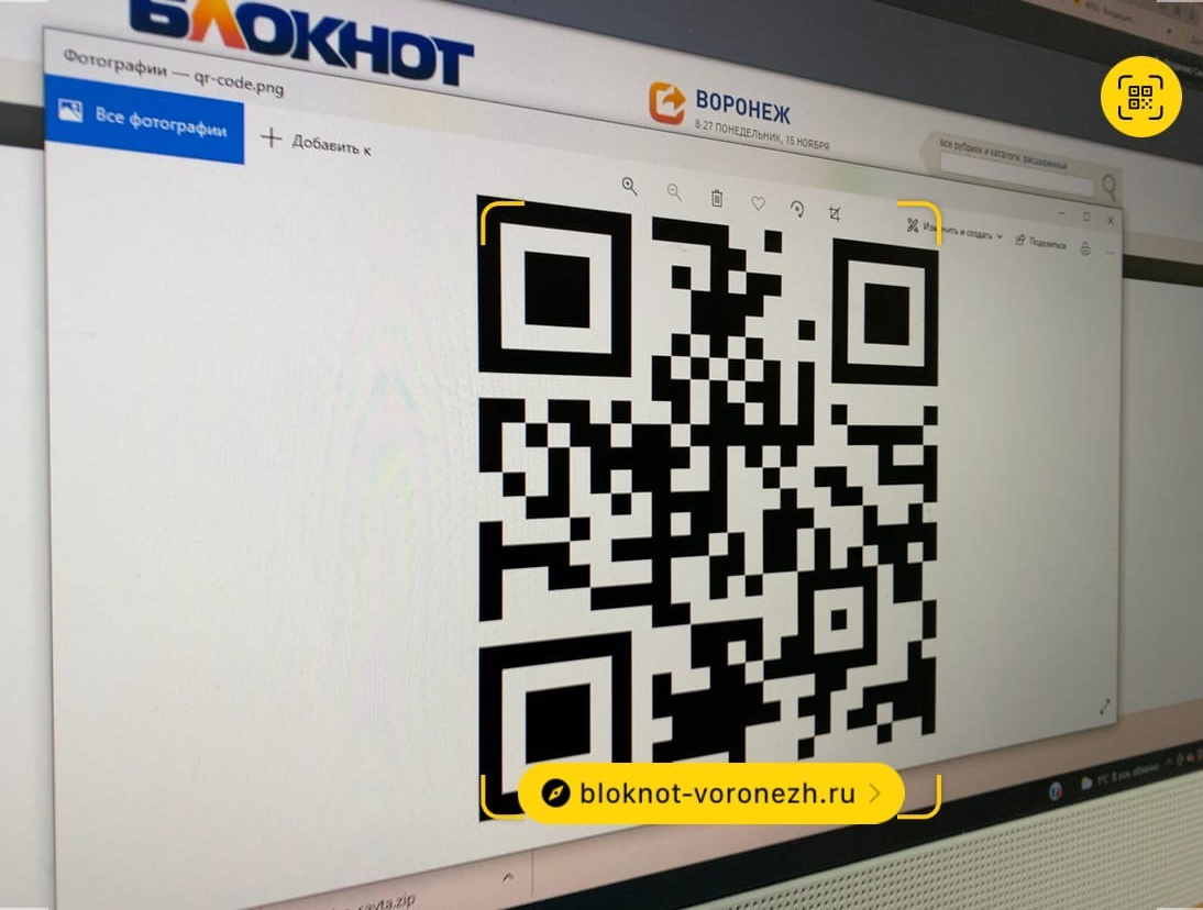 Как расшифровывается «QR-код» и почему за него надо благодарить японский  автопром