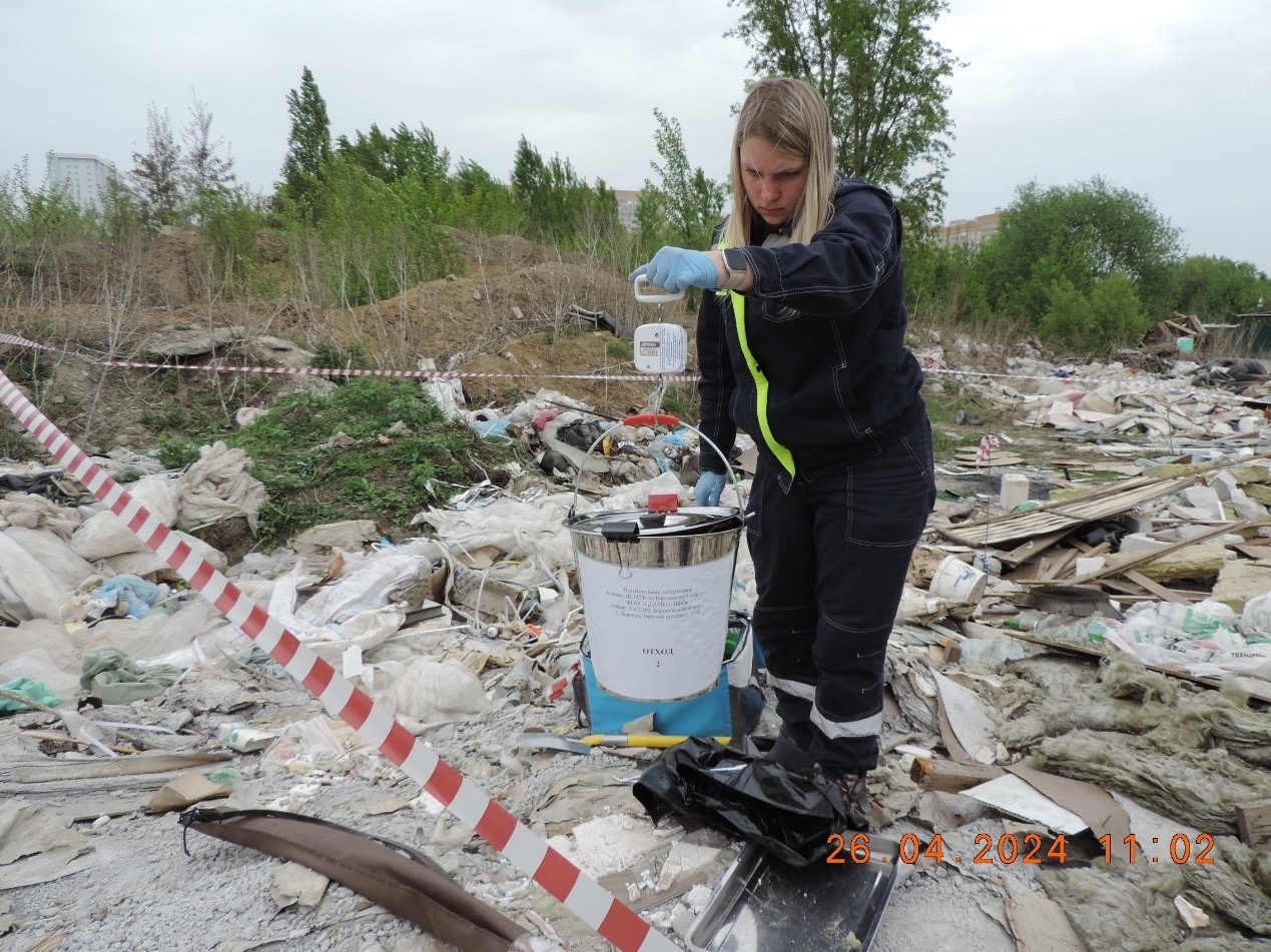 В Воронеже обнаружили новую незаконную свалку