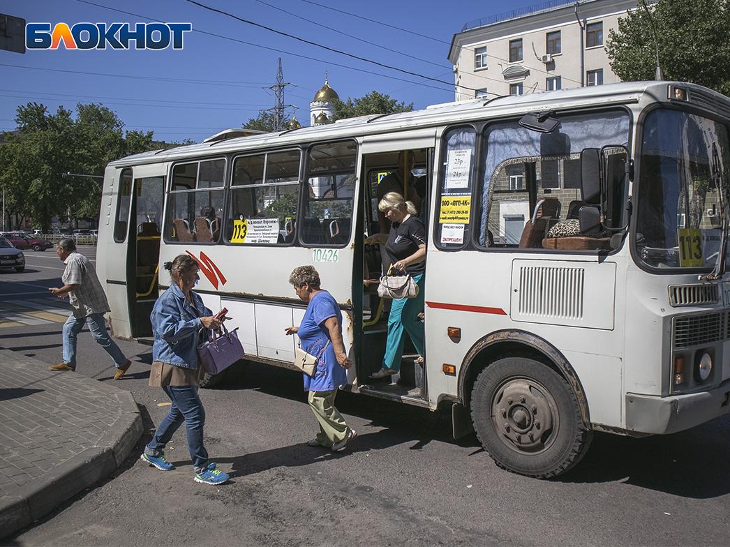 В Воронеже сезонные маршрутки перестанут ходить 1 ноября