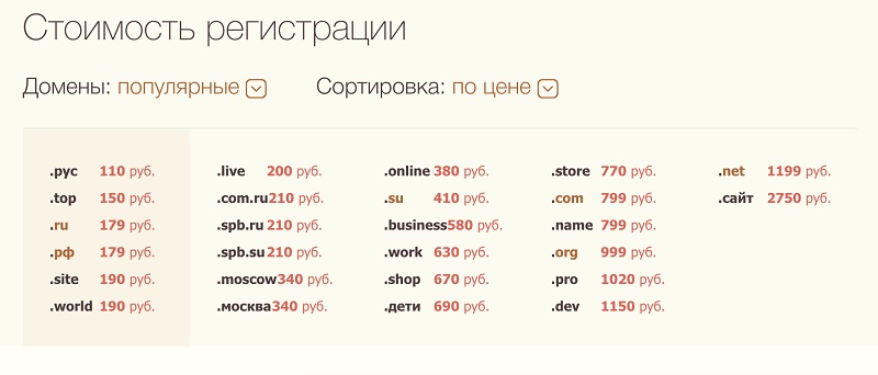 врн12.jpg
