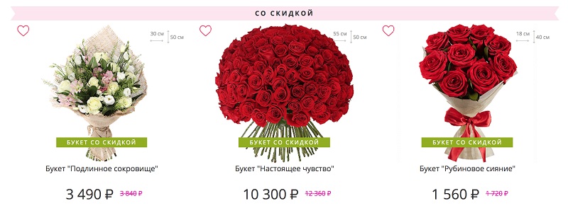 врн33.jpg